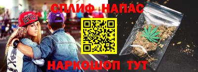 дмт Канаш