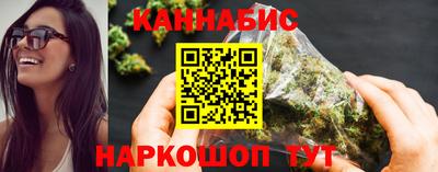 дмт Канаш