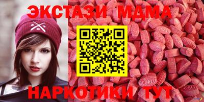 дмт Канаш