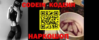дмт Канаш