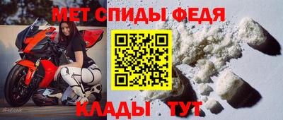 гашишное масло Кандалакша