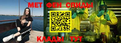 дмт Канаш