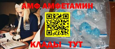 дмт Канаш