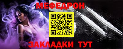 дмт Канаш
