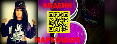 дмт Канаш