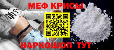 гашишное масло Кандалакша